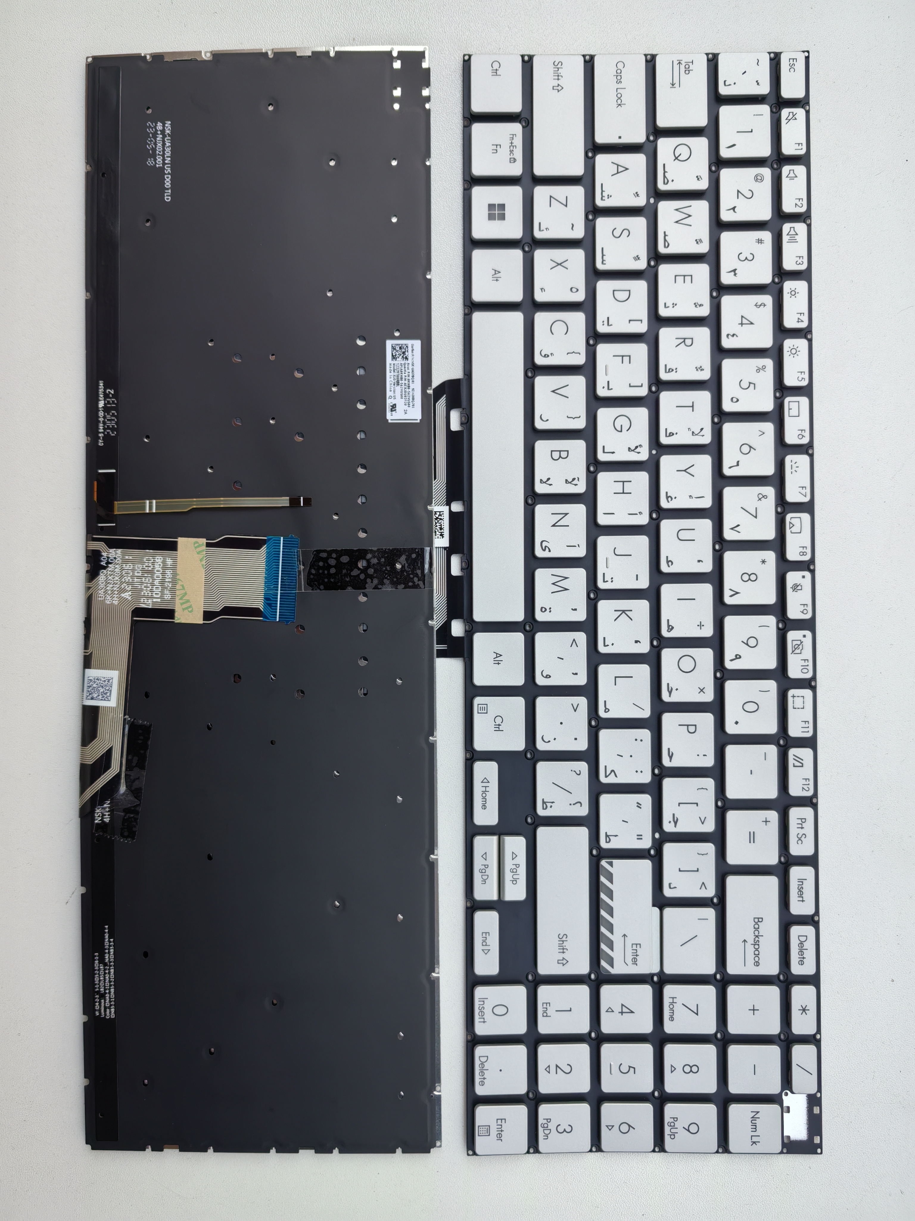 Picture of New Replacement Laptop Keyboard For ASUS M3500/K6500 SILVER Backlit AR Layout